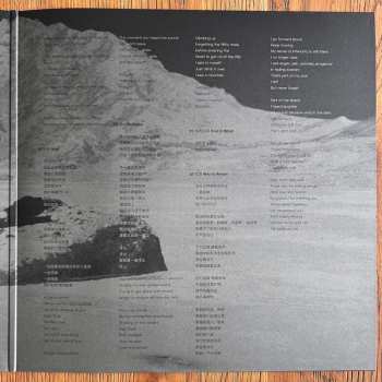 LP The Fuzz: Folding Story / 折叠故事 CLR
