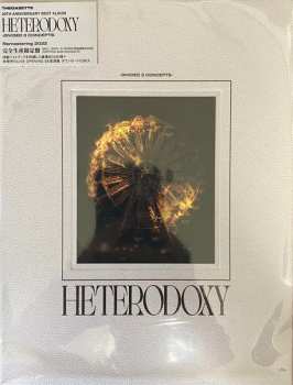 3CD the GazettE: Heterodoxy -Divided 3 Concepts-  LTD