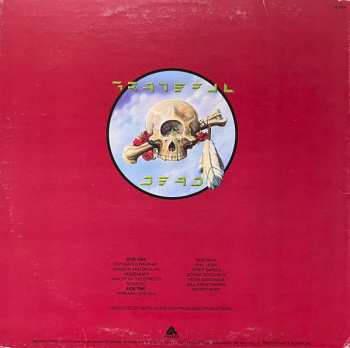 LP The Grateful Dead: Terrapin Station