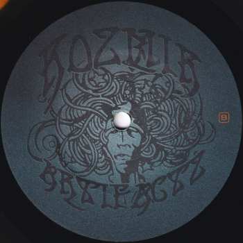 LP The Heavy Eyes: Love Like Machines LTD | CLR