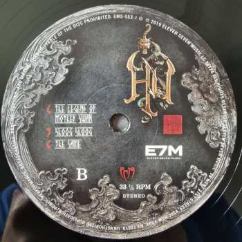 2LP The Hu: The Gereg