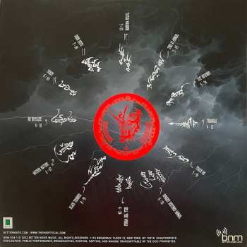 2LP The Hu: Rumble Of Thunder CLR