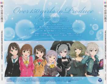 CD The Idolm@ster Cinderella Girls: 輝く世界の魔法