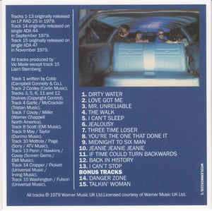 3CD/Set di cofanetti The Inmates: The Albums 1979-82