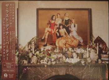 CD The Last Dinner Party: Prelude To Ecstasy