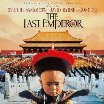 David Byrne: The Last Emperor