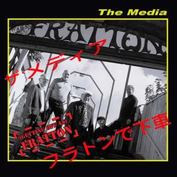 Album The Media: (Getting Off At) Fratton