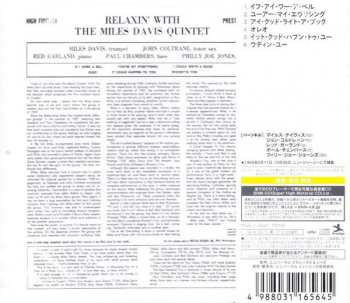 CD The Miles Davis Quintet: Relaxin' With The Miles Davis Quintet