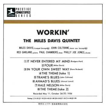 CD The Miles Davis Quintet: Workin' With The Miles Davis Quintet