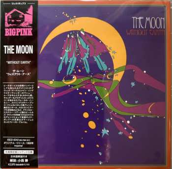 CD The Moon: Without Earth
