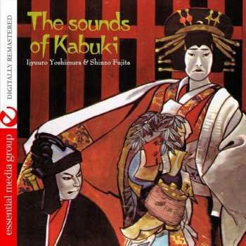 Album The National Kabuki Company: The Sounds Of Kabuki
