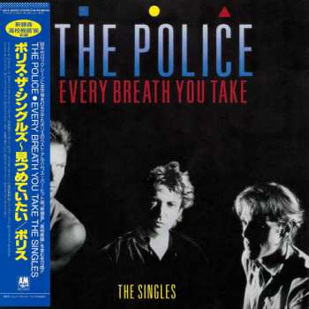 CD The Police: Every Breath You Take (The Singles)
