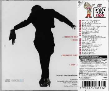 CD The Pretenders: Greatest Hits