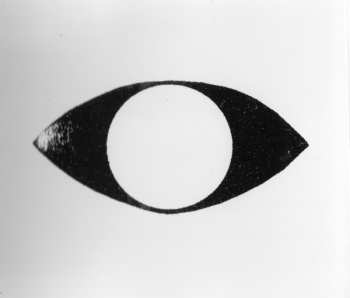 CD The Psyched: The Psyched