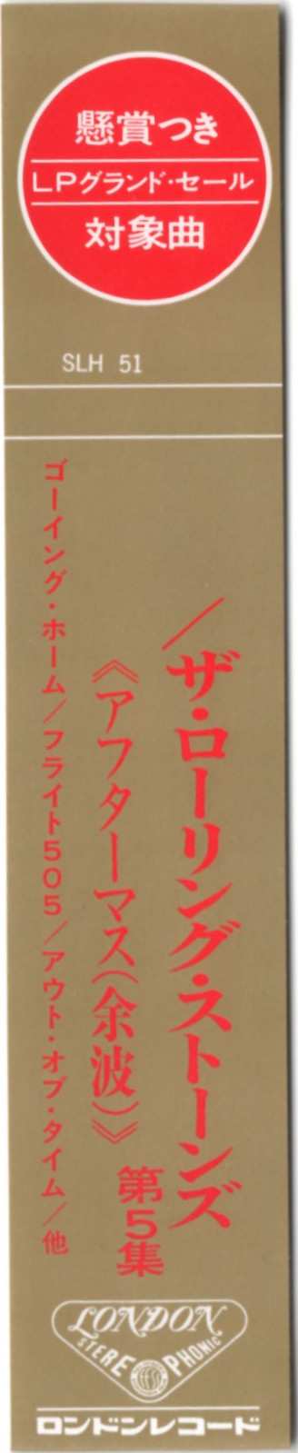 CD The Rolling Stones: Aftermath (UK) LTD