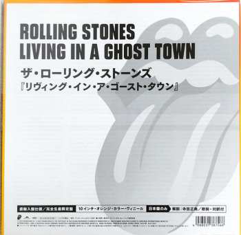 EP The Rolling Stones: Living In A Ghost Town LTD | CLR