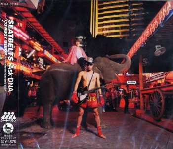 CD The Seatbelts: Ask DNA (Cowboy Bebop -Knockin'On Heaven's Door-) = Ask DNA (カウボーイビバップ -Knockin'On Heaven's Door-)