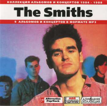 CD The Smiths: The Smiths