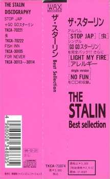 2CD The Stalin: Best Sellection