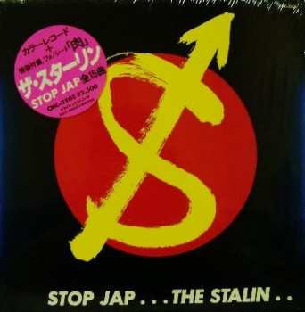 CD The Stalin: Stop Jap