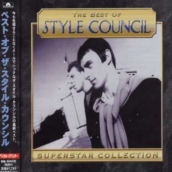 Album The Style Council: The Best Of The Style Council