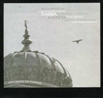 Album The Traditional: Rabba Mereya