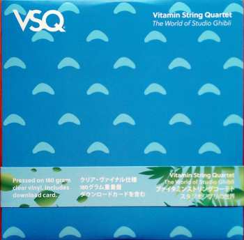 LP The Vitamin String Quartet: The World Of Studio Ghibli