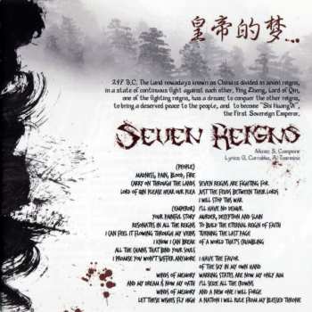 CD Thy Majestie: ShiHuangDi