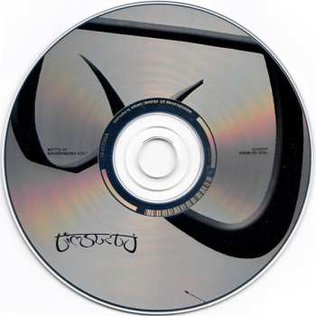 CD Timbuktu: W.D.M.D (Watt's Dö Madderfakking Diil?)