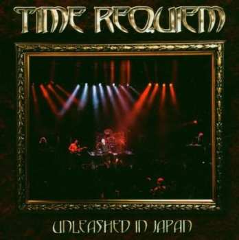 CD Time Requiem: Unleashed In Japan