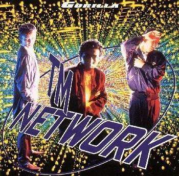 Album TM Network: Gorilla