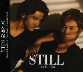 Album Tohoshinki: Still