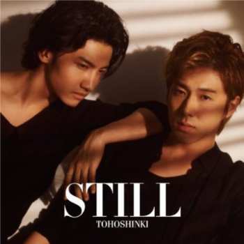 CD Tohoshinki: Still