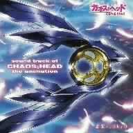 Album tOkyO: Soundtrack Of Chaos ; Head The Animation