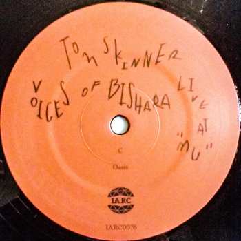 2LP Tom Skinner: Voices Of Bishara Live At "Mu" LTD | NUM