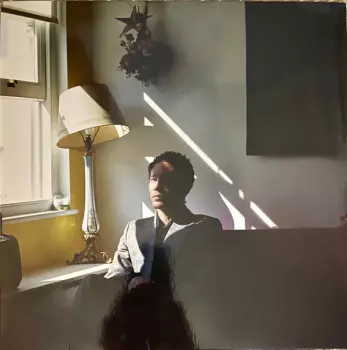 TØNE: So I Can See You