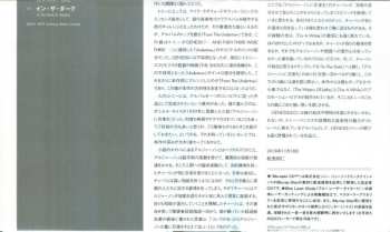 CD Tony Banks: A Curious Feeling