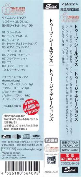 CD Toots Thielemans: Two Generations LTD