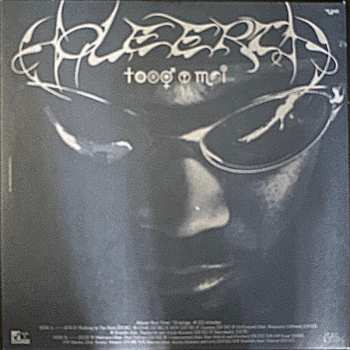 LP Toro Y Moi: Hole Erth CLR | LTD | NUM