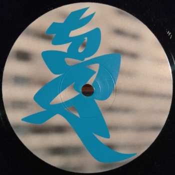 LP Tosca: Wonderful