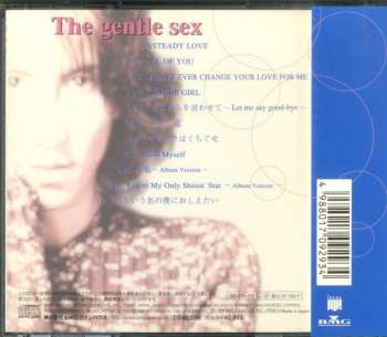 CD Toshiki Kadomatsu: The Gentle Sex