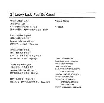 CD Toshiki Kadomatsu: T’s 12 Inches