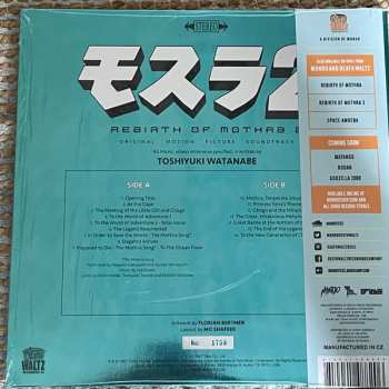 LP Toshiyuki Watanabe: Rebirth of Mothra 2 (Original Motion Picture Soundtrack) = モスラ2