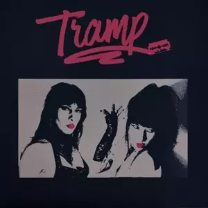 7-jail Bait/all I Want