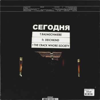 LP T.Raumschmiere: Animal Territory / Brenner