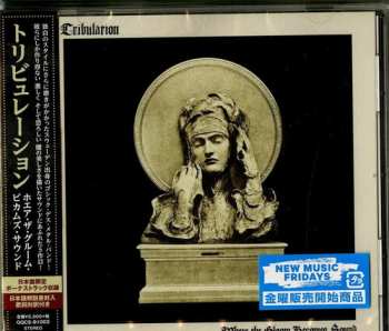 CD Tribulation: Where The Gloom Becomes Sound