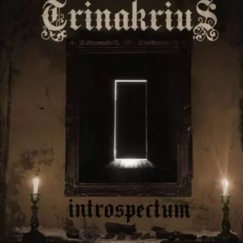 Introspectum