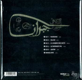 5CD/DVD/Set di cofanetti Trio Joubran: The First 10 Years DLX