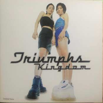 LP Triumphs Kingdom: Triumphs Kingdom CLR