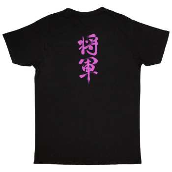 Merce Trivium: Trivium Unisex T-shirt: Kanji (back Print) (small) S